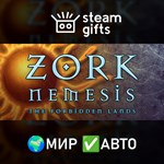 *Zork Nemesis: The Forbidden Lands*МИР*АВТО