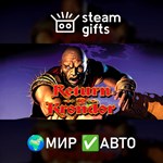 *Return to Krondor*МИР*АВТО