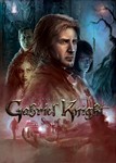 *Gabriel Knight - Sins of the Fathers*МИР*АВТО