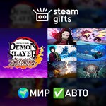 *Demon Slayer Kimetsu Yaiba Hinokami Deluxe*МИР*АВТО