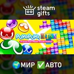 *Puyo Puyo Tetris*МИР*АВТО