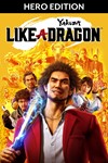 🎁Yakuza: Like a Dragon Hero Edition🌍МИР✅АВТО