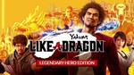 🎁Yakuza Like a Dragon Legendary Hero Edition🌍МИР✅АВТО