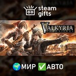 *Valkyria Chronicles*МИР*АВТО