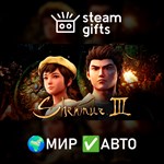 Shenmue 3 - Digital Deluxe МИР АВТО