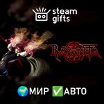 *Bayonetta*МИР*АВТО
