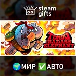 *Tembo The Badass Elephant*МИР*АВТО