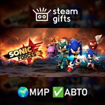 *Sonic Forces*МИР*АВТО