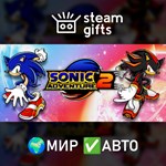 *Sonic Adventure 2*МИР*АВТО