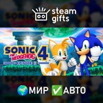 *Sonic the Hedgehog 4 - Episode II*МИР*АВТО