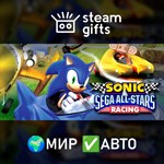 *Sonic and SEGA All Stars Racing*МИР*АВТО
