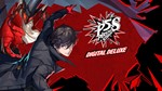 🎁Persona 5 Strikers - Digital Deluxe🌍МИР✅АВТО