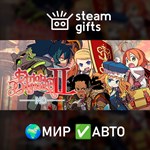 *Etrian Odyssey II HD*МИР*АВТО