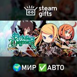 *Etrian Odyssey HD*МИР*АВТО