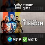 Crossfire: Legion МИР АВТО