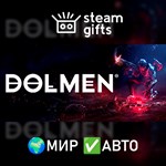 *Dolmen*МИР*АВТО