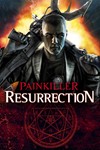 *Painkiller: Resurrection*МИР*АВТО