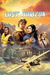 *Lost Horizon*МИР*АВТО