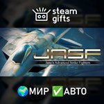 *Jane´s Advanced Strike Fighter*МИР*АВТО