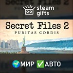 *Secret Files 2: Puritas Cordis*МИР*АВТО