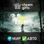 *Kona 2*МИР*АВТО