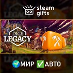 *Dice Legacy*МИР*АВТО