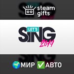 *Let´s Sing 2019*МИР*АВТО