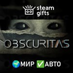 *Obscuritas*МИР*АВТО