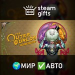 *The Outer Worlds: Spacer´s Choice Edition*МИР*АВТО