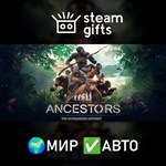 *Ancestors: The Humankind Odyssey*МИР*АВТО