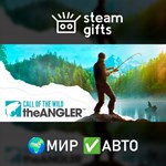 *Call of the Wild: The Angler*МИР*АВТО