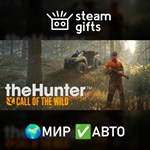 *theHunter: Call of the Wild*МИР*АВТО