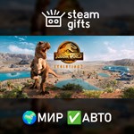 *Jurassic World Evolution 2 Deluxe Edition*МИР*АВТО