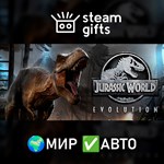 *Jurassic World Evolution Jurassic Park*МИР*АВТО