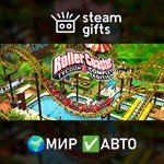 *RollerCoaster Tycoon 3: Complete Edition*МИР*АВТО