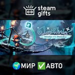*LostWinds 2: Winter of the Melodias*МИР*АВТО