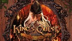 *DLC King´s Quest - Chapter 5*МИР*АВТО