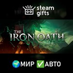 *The Iron Oath*МИР*АВТО