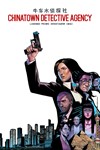 *Chinatown Detective Agency*МИР*АВТО