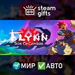 *Flynn: Son of Crimson*МИР*АВТО