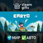 *Carto*МИР*АВТО