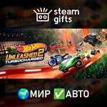 *HOT WHEELS UNLEASHED 2 Turbocharged Deluxe*МИР*АВТО