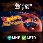 *HOT WHEELS UNLEASHED - Game of the Year*МИР*АВТО