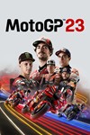 *MotoGP23*МИР*АВТО