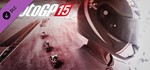 *DLC MotoGP15: Season Pass*МИР*АВТО
