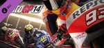 *DLC MotoGP 14 Season Pass*МИР*АВТО