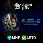 *Monster Energy Supercross 6*МИР*АВТО