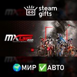 *MXGP 2021 The Official Motocross Videogame*МИР*АВТО