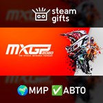 *MXGP 2020 The Official Motocross Videogame*МИР*АВТО
