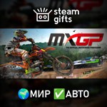 *MXGP - The Official Motocross Videogame*МИР*АВТО